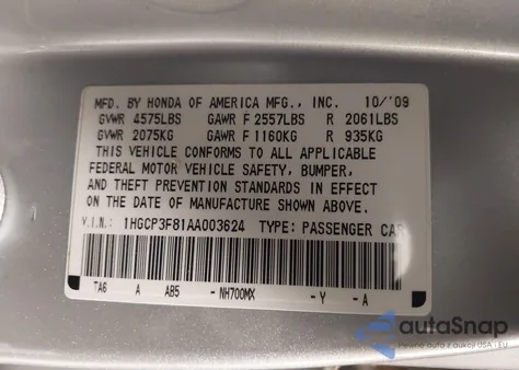 2010 Honda Accord 3.5 Ex-L из США, поврежденный, VIN 1HGCP3F81AA003624